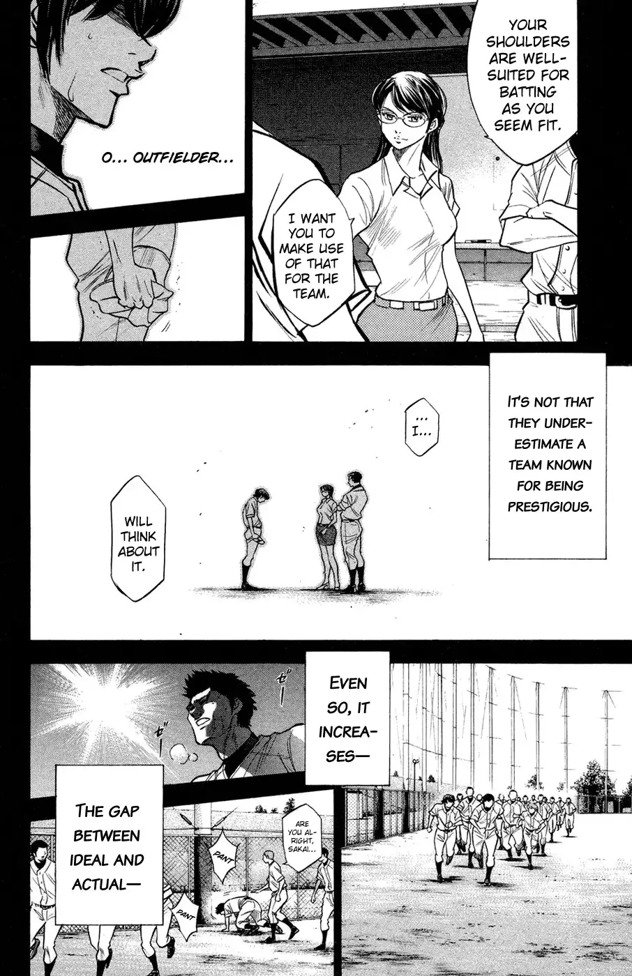 Diamond no Ace Chapter 147 5